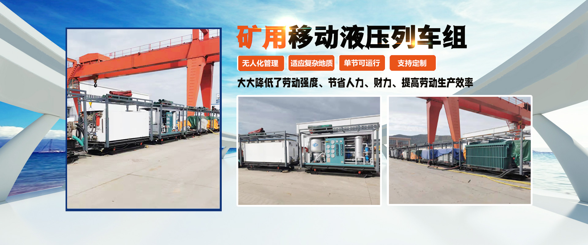 濟(jì)寧過(guò)橋狀元餐飲管理有限公司