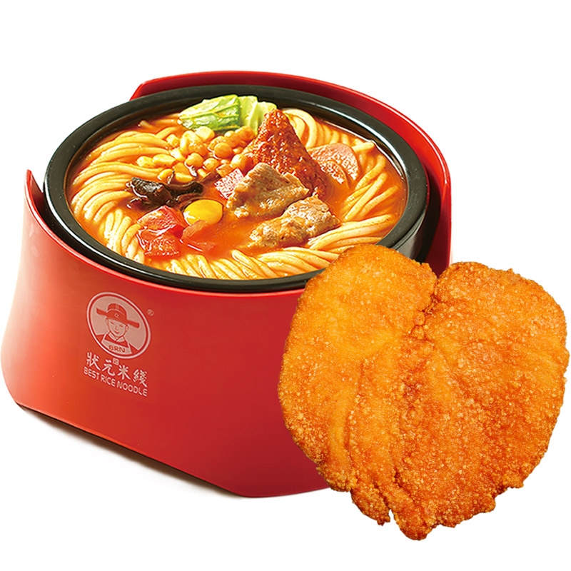 還有沒(méi)吃過(guò)狀元的米線(xiàn)的寶子嗎！主打的就是一個(gè)干凈衛(wèi)生 食材新鮮看得見(jiàn)！創(chuàng)業(yè)合作熱線(xiàn)：400-967-2208